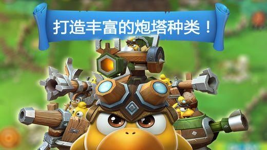 什么是胰岛素强化治疗?