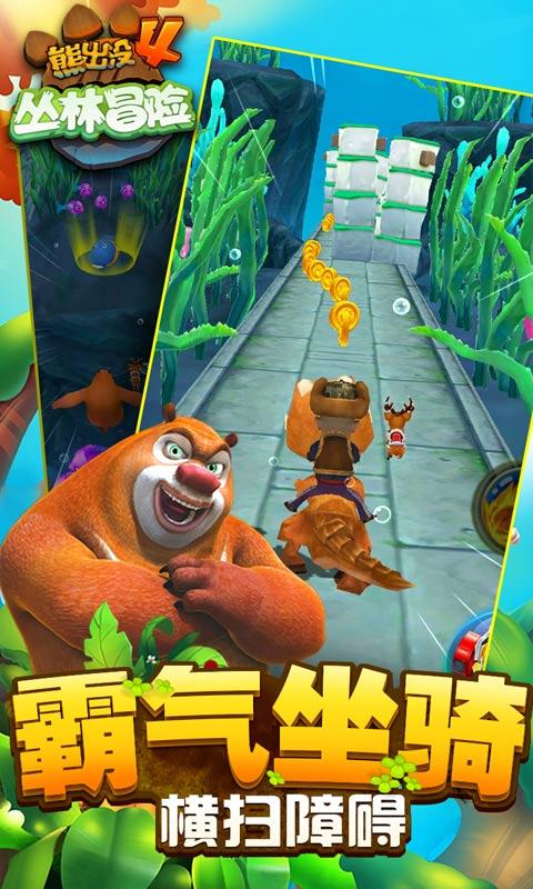 中检西南区域公司挂牌成立