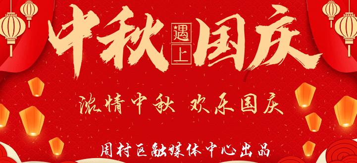 救援猎人的小孩