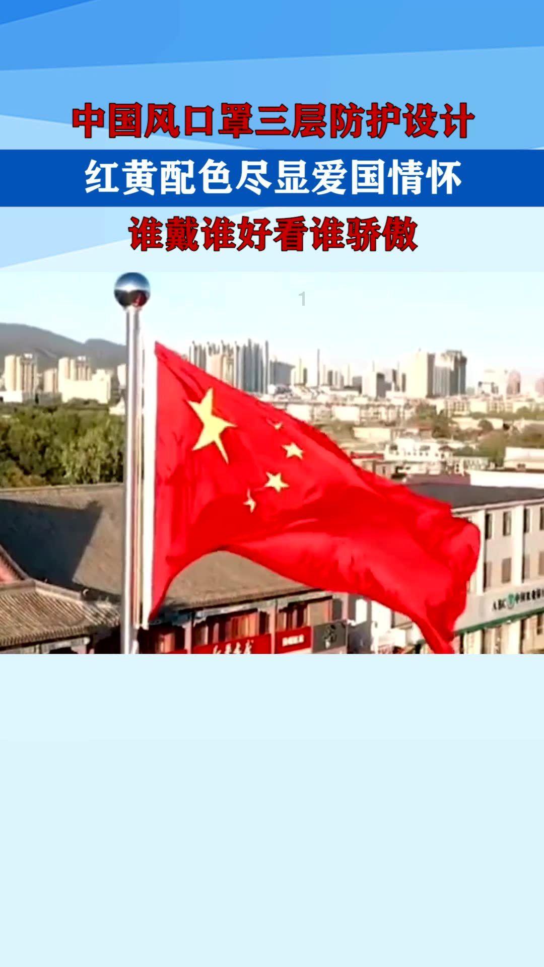 迷路的老奶奶
