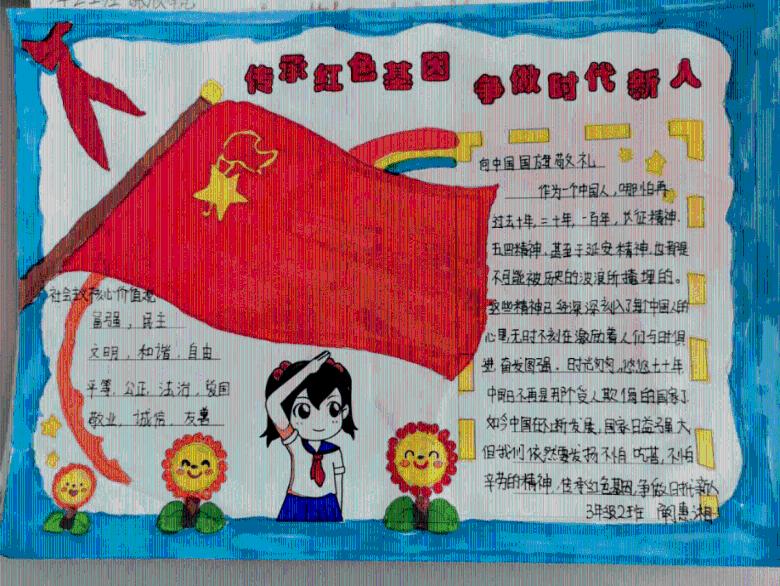1952.4亿美元！2023年青岛市涉外收支同比增长4.2%