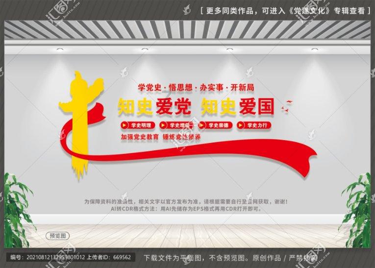 幽灵王营救