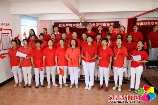 羞辱2