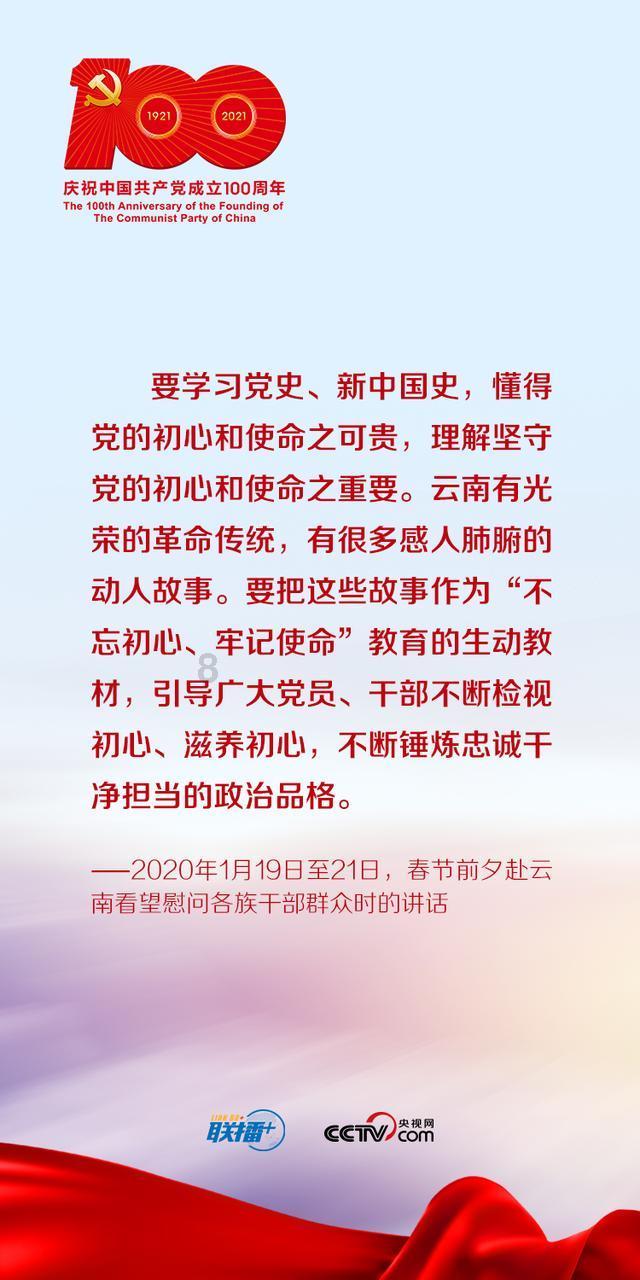 飞扬的方块鸟